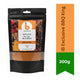 IB BBQ King Seasoning Premium Grill Spice Blend (BBQ King Rub) | 200g - Master Roast Formula for Briskets, Steaks, Lamb Riblets & Grand Festive Braai Platters | South Africa | India Bazaar