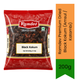 Ramdev Premium Dried Black Kokum (Amsul / Katambi) | 200g - Natural Souring Agent & Spice Infused with Tangy Flavour for Authentic Maharashtrian & Goan Fish Curries, Dals & Refreshing Solkadhi Drinks | South Africa | India Bazaar
