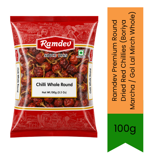 Ramdev Premium Round Dried Red Chillies (Boriya Marcha / Gol Lal Mirch Whole) - Mildly Pungent Button-Shaped Whole Chilli Pods Perfect for Authentic South Indian Tadka, Gujarati Dals & Pickles | Adds Rich Aroma | South Africa | India Bazaar