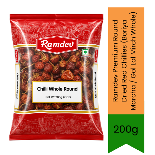 Ramdev Premium Round Dried Red Chillies (Boriya Marcha / Gol Lal Mirch Whole) - Mildly Pungent Button-Shaped Whole Chilli Pods Perfect for Authentic South Indian Tadka, Gujarati Dals & Pickles | Adds Rich Aroma | South Africa | India Bazaar