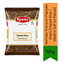 Ramdev Premium Papadio Kharo (Papad Khar / Alkaline Salt for Papad) - Essential Traditional Dough Conditioner & Leavening Agent for Crisp Fluffy Homemade Papads, Mathiya & Namkeen Snacks | Improves Dough Texture | South Africa | India Bazaar