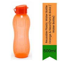 Reusable Plastic Water Bottle Orange & Neon (Pani Ki Botal / Water Bottle) | 500ml - Durable Leak-Proof Portable Drink Bottle for Gym, School, Sports & Travel | BPA-Free Vibrant Hydration Bottle | South Africa | India Bazaar