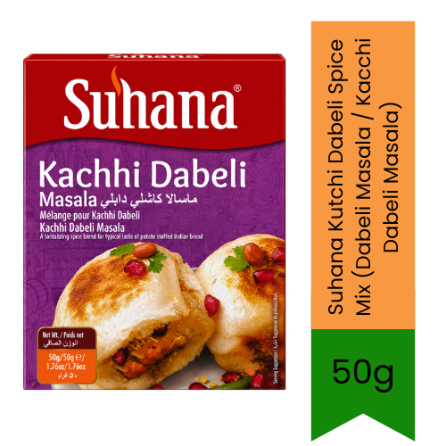 Suhana Kutchi Dabeli Spice Mix (Dabeli Masala / Kacchi Dabeli Masala) | 50g - Authentic Spiced Seasoning Blend for Traditional Gujarati Potato-Stuffed Dabeli Street Food | Flavorful & Aromatic Spice Mix | South Africa | India Bazaar