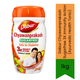 Dabur Chyawanprakash Sugarfree 3X Immunity Action (Ayurvedic Health Tonic) | 1kg - Diabetics Safe Herbal Supplement Paste for Daily Stamina, Immunity & Vitality | South Africa | India Bazaar