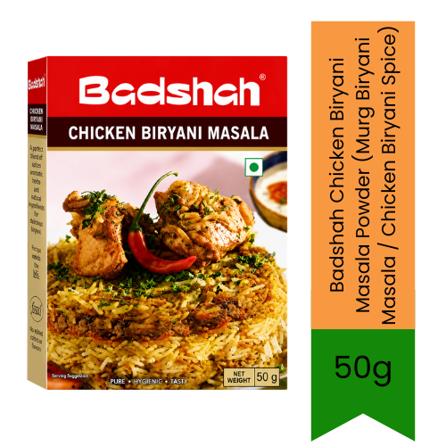 Badshah Chicken Biryani Masala Powder (Murg Biryani Masala / Chicken Biryani Spice) | 50g - Authentic Blend of Premium Aromatic Spices for Rich & Flavorful Chicken Biryani | Rich Taste & Fragrance | South Africa | India Bazaar