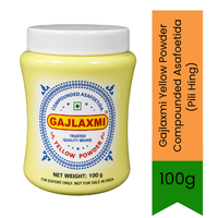 Gajlaxmi Yellow Powder Compounded Asafoetida (Pili Hing) - Traditional Mild Aromatic Seasoning for Indian Gravies, Promotes Gut Health & Digestion | South Africa | India Bazaar
