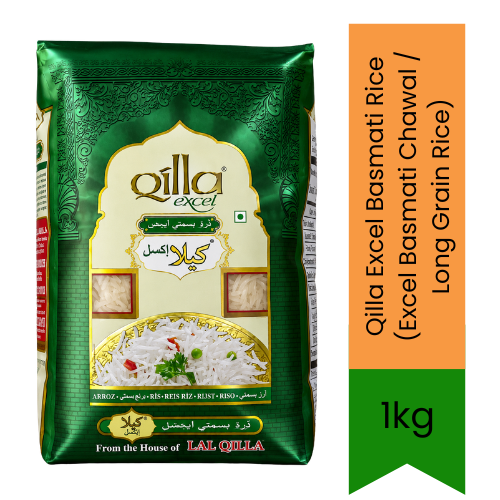 Qilla Excel Basmati Rice (Excel Basmati Chawal / Long Grain Rice) | 1kg - Premium Aged Extra Long Aromatic Basmati Grains for Fluffy Biryani, Pulao & Daily Gourmet Meals | Non-Sticky Texture | South Africa | India Bazaar