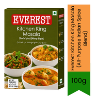 Everest Kitchen King Masala (All-Purpose Indian Spice Blend) - Premium Master Curry Seasoning to Elevate Everyday Mixed Vegetable Dishes | South Africa | India Bazaar