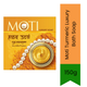 Moti Turmeric Luxury Bath Soap (Ubtan Haldi Bathing Bar) | 150g - Traditional Festive Wedding Ritual Soap for Radiant Skin Complexion & Deep Cleansing | South Africa | India Bazaar