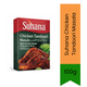 Suhana Chicken Tandoori Masala Roast Spice Mix (Tandoori Murgh Masala) - Easy Clay Oven Marinade for Braai BBQ, Air Fryer Wings & Grilled Tandoori Platters | South Africa | India Bazaar