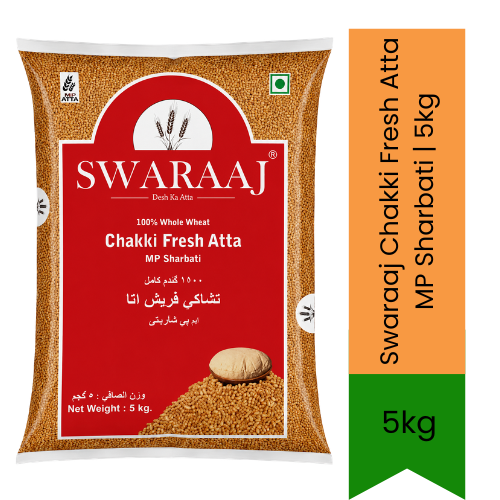 Swaraaj Chakki Fresh Atta MP Sharbati (Gehun Ka Atta) | 5kg - Premium Stone-Ground Madhya Pradesh Sharbati Wheat Flour for Super Soft Rotis & Chapattis, Long-Lasting Freshness & High Fiber | South Africa | India Bazaar