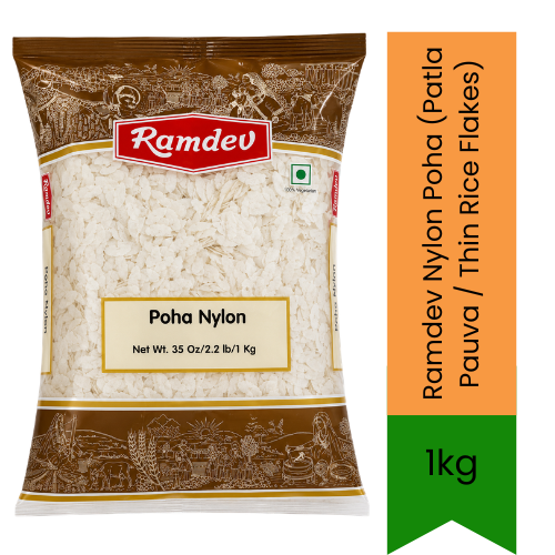 Ramdev Nylon Poha (Patla Pauva / Thin Rice Flakes) | 1kg - Ultra-Light Flattened Rice | Perfect for Making Crunchy Roasted Sukha Chivda Snack Mix | South Africa | India Bazaar