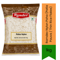 Ramdev Nylon Poha (Patla Pauva / Thin Rice Flakes) | 1kg - Ultra-Light Flattened Rice | Perfect for Making Crunchy Roasted Sukha Chivda Snack Mix | South Africa | India Bazaar