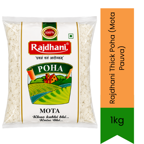 Rajdhani Thick Poha (Mota Pauva) | 1kg - Whole Grain Flattened Beaten Rice | High-Fiber Healthy Morning Breakfast & Nutritional Teatime Snack | South Africa | India Bazaar