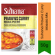 Suhana Prawns Curry Masala | 50g - Authentic Indian Spice Mix for Prawn Curry, Seafood Dishes & Grilled Prawns, Rich Flavor & Easy Cooking | South Africa | India Bazaar