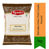 Ramdev Poha Thick (Jada Pauva) | 1kg - Premium Flatted beaten Rice Flakes | Ideal for Making Traditional Spiced Breakfast Kanda Batata Poha | South Africa | India Bazaar