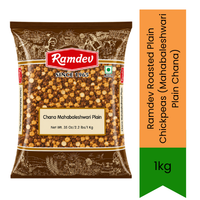 Ramdev Roasted Plain Chickpeas (Mahabaleshwari Plain Chana) - Crispy Oil-Free Snack for Daily Healthy Munching | Premium Quality High-Protein & Fibre-Rich Roasted Gram to Boost Energy Levels Naturally | South Africa | India Bazaar