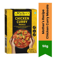 Mother's Recipe Chicken Curry Masala | 50g