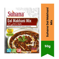 Suhana Dal Makhani Mix 50g | Make Creamy Bean & Lentil Curry with Butter for Rice, Roti or Pap | Easy Comfort Meal | South Africa | India Bazaar