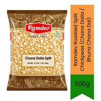 Ramdev Roasted Split Chickpeas (Chana Dalia / Bhuna Chana Dal) - Crunchy Ready-to-Eat Pulse for Traditional Coconut Chutneys & Bombay Mix | Highly Nutritious Healthy Snack Offering Protein-Rich Dietary Fibre | South Africa | India Bazaar