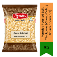 Ramdev Roasted Split Chickpeas (Chana Dalia / Bhuna Chana Dal) - Crunchy Ready-to-Eat Pulse for Traditional Coconut Chutneys & Bombay Mix | Highly Nutritious Healthy Snack Offering Protein-Rich Dietary Fibre | South Africa | India Bazaar