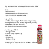 OKF Aloe Vera King Zero Sugar Pomegranate Drink | 500ml / B.B 13/9/2026
