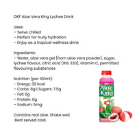 OKF Aloe Vera King Lychee Drink / B.B 31/7/2026