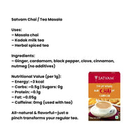 Satvam Chai Tea Masala (Spiced Milk Tea Powder) | 100g - Warming Ginger, Cardamom & Pepper Blend for Authentic Refreshing Indian Masala Chai | South Africa | India Bazaar