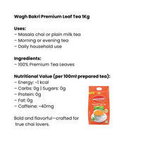 Wagh Bakri Premium Leaf Tea | 1kg