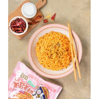 Samyang Creamy Rosé Hot Chicken Ramen | 140g - Korean Instant Noodles for Quick Meals, Creamy Spicy Flavor & Restaurant Style Taste | South Africa | India Bazaar