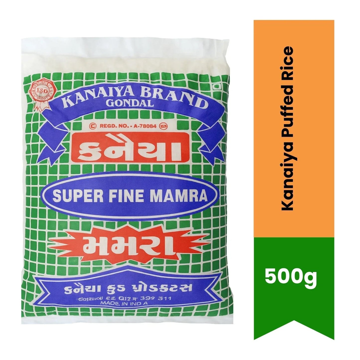 Kanaiya Puffed Rice 500g | Light, Crispy & Crunchy | Perfect for Snacks & Bhel | South Africa