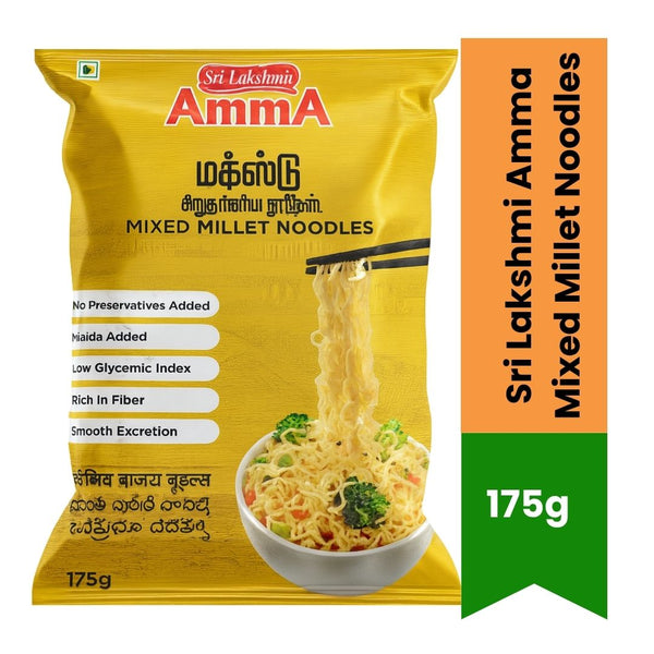 Sri Lakshmi Amma Mixed Millet Noodles|BB:FEB.2026
