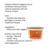 Jabsons Natural Jaggery | 900g