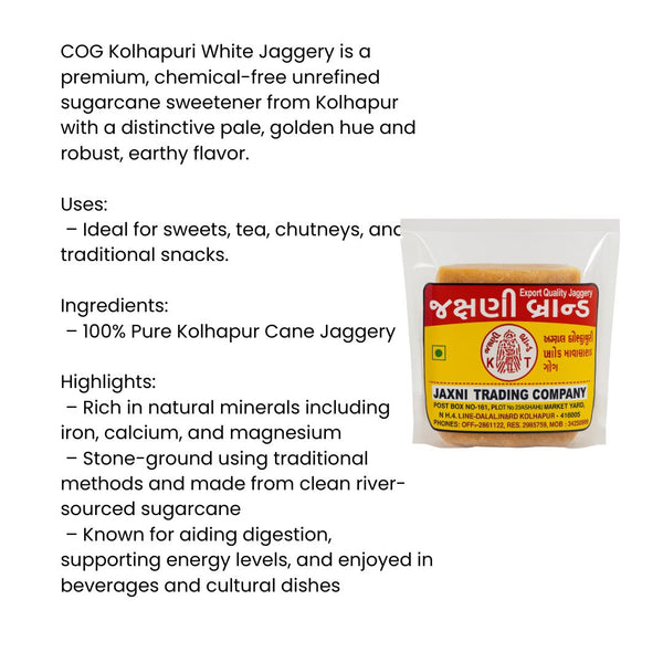 COG Kolhapuri White Jaggery|BB:NOV.2025