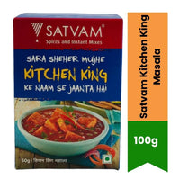 Satvam Kitchen King Masala (All-Purpose Curry Spice) | 100g - Premium Blend of Core Warm Aromatics to Elevate Daily Vegetable & Paneer Gravies | South Africa | India Bazaar