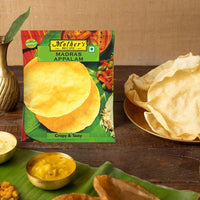 Mother’s Recipe Madras Pappadum (Papad) | 100g - Crispy South Indian Fried Snack Side Dish, Authentic Crunchy Rice & Lentil Crackers | South Africa | India Bazaar