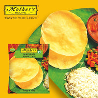 Mother’s Recipe Madras Pappadum (Papad) | 100g - Crispy South Indian Fried Snack Side Dish, Authentic Crunchy Rice & Lentil Crackers | South Africa | India Bazaar