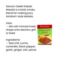Satvam Seekh Kabab Masala | 50g