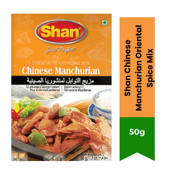 Shan Chinese Manchurian Oriental Spice Mix |BB:06.JUL.2026