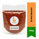 IB Wet Masala (Spiced Paste Blend) | 100g - Fresh Moist Aromatic Spice Mix for Marinating Meat, Braises & Traditional South African Indian Curries | South Africa | India Bazaar