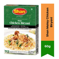 Shan Malay Chicken Biryani Seasoning and Recipe Mix | 60g - Zesty & Tangy Regional Spice Blend for Flavorful Slow-Cooked Poultry Rice Dishes | South Africa | India Bazaar