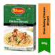 Shan Malay Chicken Biryani Seasoning and Recipe Mix | 60g - Zesty & Tangy Regional Spice Blend for Flavorful Slow-Cooked Poultry Rice Dishes | South Africa | India Bazaar