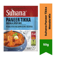 Suhana Paneer Tikka Masala Mix 50g | Make Creamy Cottage Cheese, Chicken or Veg in a Rich Tomato Sauce | Easy Cooking Mix | South Africa | India Bazaar