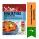 Suhana Paneer Tikka Masala Mix 50g | Make Creamy Cottage Cheese, Chicken or Veg in a Rich Tomato Sauce | Easy Cooking Mix | South Africa | India Bazaar
