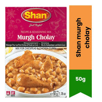 Shan Spiced Chicken & Chickpea Curry Mix / Murgh Cholay 50g | Rich, Savoury & Lightly Spicy | Perfect for Chicken, Beans & One-Pot Meals | South Africa | India Bazaar