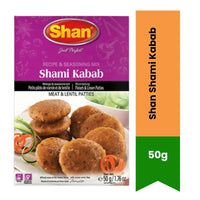 Shan Shami Kabab | 50g