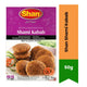 Shan Shami Kabab Seasoning and Meat Patty Mix | 50g - Authentic Spiced Lentil & Ground Meat Binder Powder for Golden Pan-Fried Patties | South Africa | India Bazaar