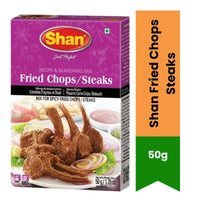 Shan Fried Chops Steaks | 50g