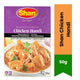Shan Chicken Handi Seasoning and Recipe Mix | 50g - Rich Creamy Tomato & Cashew Style Clay-Pot Base Spice Powder for Smooth Poultry Gravies | South Africa | India Bazaar