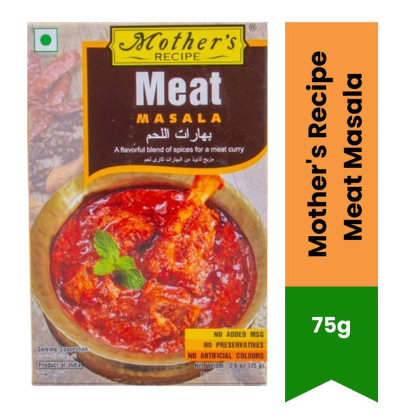 Mother's Recipe Meat Masala |BB:01.JAN.2026
